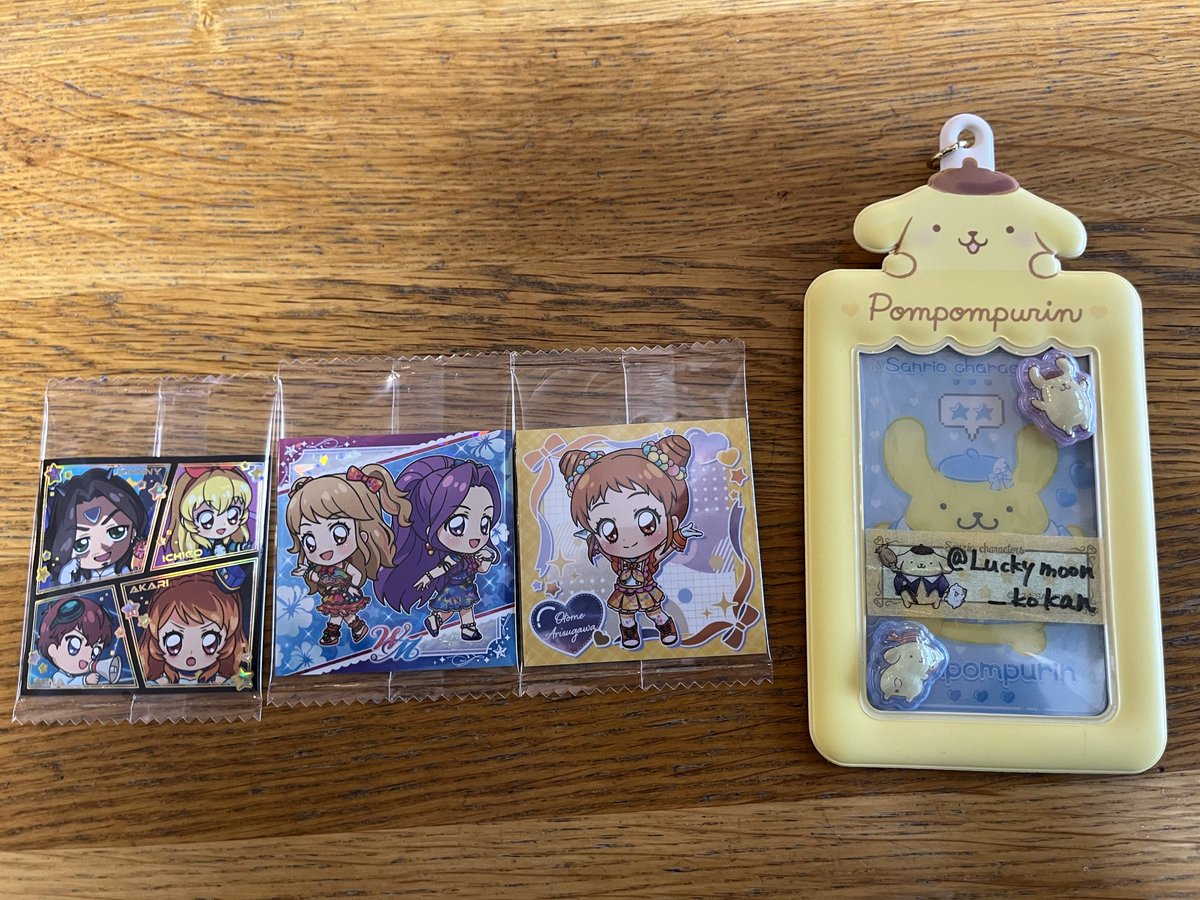 Luckymoon_moon's tweet photo. 【アイカツ交換】
シールウエハース2
求…画像2 Soleil・霧矢あおい
       >>大空あかり・星宮いちご
譲…WM・有栖川おとめ・シークレット

あかり・いちごはお返事にお時間いただく可能性がありますが、お気軽にお声掛けください。 https://t.co/flLK8vo4Bi
