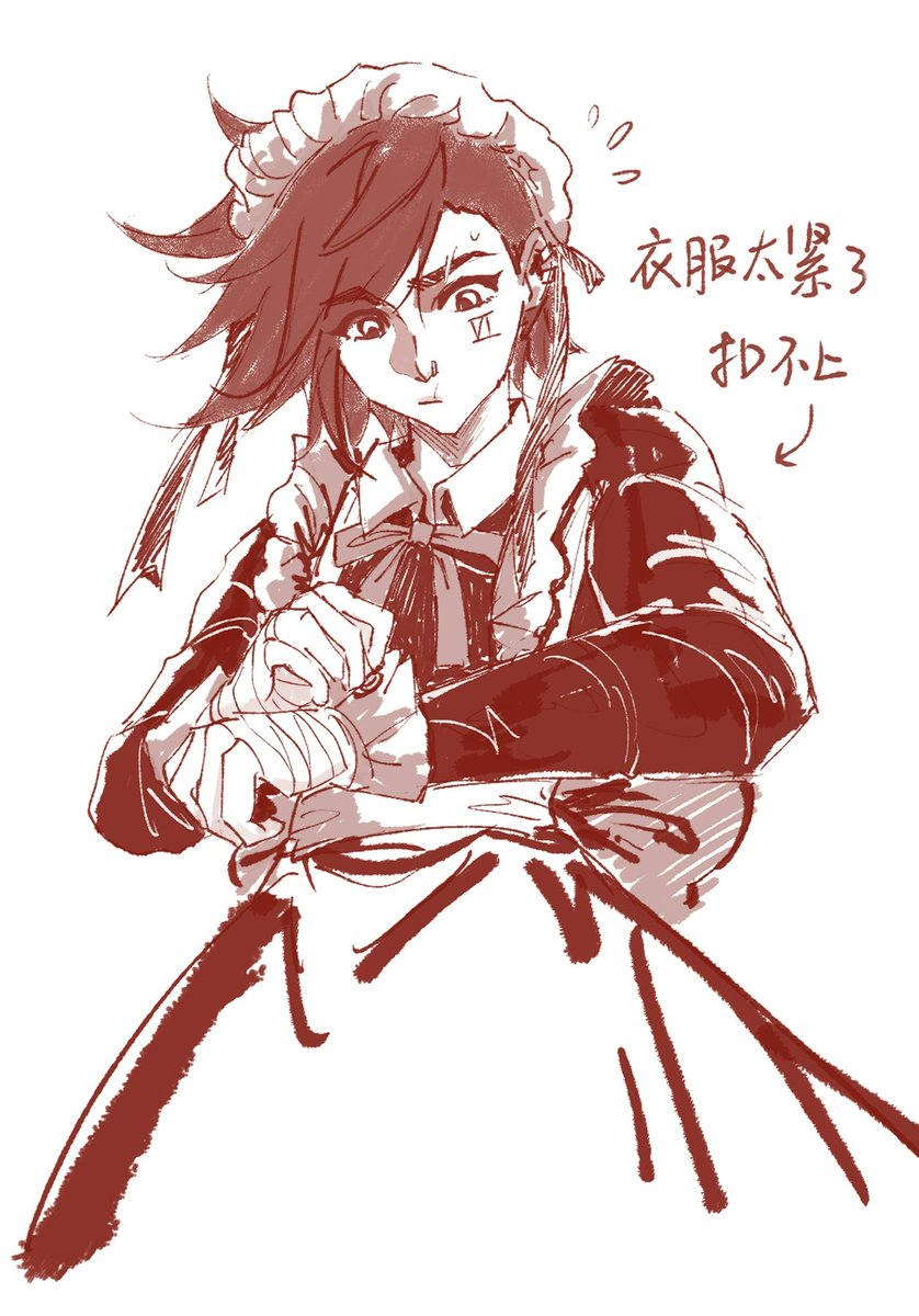 V99Zzzkk's tweet photo. #vi https://t.co/pf4qgf6hZ3