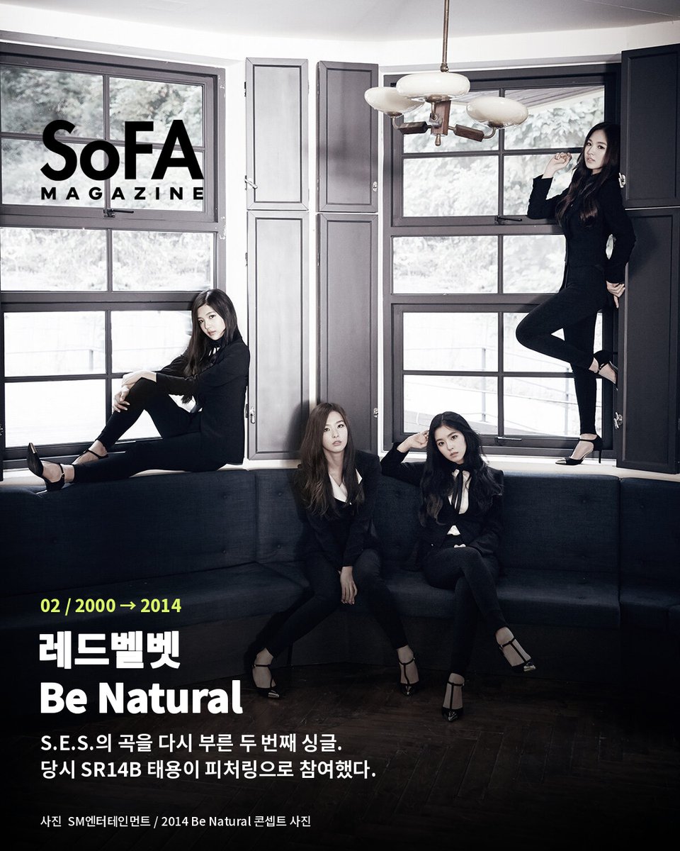 sofa_magazine's tweet photo. Remake timelines with @_IUofficial, @RVsmtown, @JYPETWICE &amp; @aespa_official.

아이유·레드벨벳·TWICE·aespa의 리메이크 네 곡. 원곡과 새 버전의 발매 연도를 나란히.
출처: 벅스·JYP / 사진: 페이브·SM·JYP https://t.co/qpXMfIeHlv