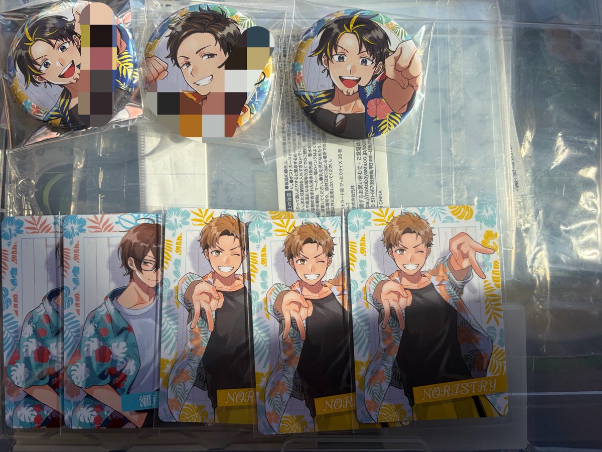 Mary_MearyFlute's tweet photo. モザイクはサイン入り

欲しい人いたら🚩ください https://t.co/ZPpA5EoemU