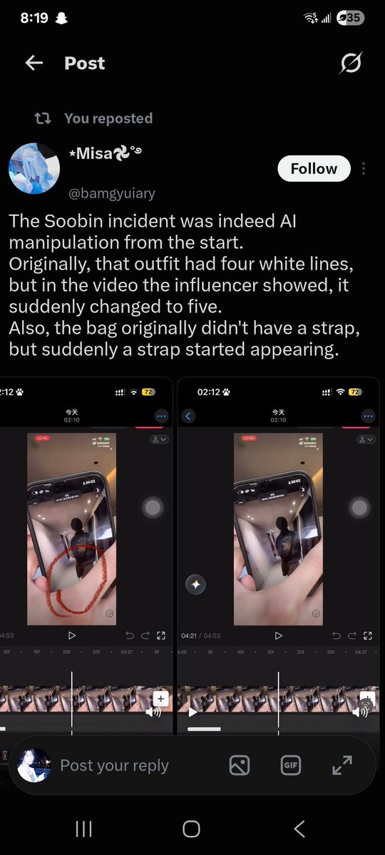 Wasifa_Ifza's tweet photo. @Pois0n_Flurry @binaural_test it's fake https://t.co/80tqL3kP37