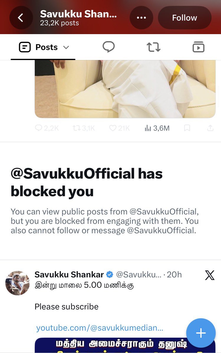 nsubesh's tweet photo. தன்மீது வைக்கப்படும் ஆக்கபூர்வமான விமர்சனங்களைகூட தாங்கிக்கொள்ள முடியாது என்றால் உக்காந்து இருந்து கொண்டு ஊரில் உள்ளவன பூரா விமர்சிக்கக்கூடாது..

திமுக காலத்தில் அண்ணன் சவுக்கு சங்கரை @SavukkuOfficial ஆதரித்து எழுதியதற்காக மட்டுமே வாங்கிய வழக்குகள் மூன்று.. அருண் @ArunIPSCOP அடியாட்களை வைத்து தொலைபேசி மூலம் பலமிரட்டல்கள்.. 

இவ்வளவு நெருக்கடியான காலகட்டங்களில் கூட உங்களை ஆதரித்த மக்களும் பல ஊடகங்களும் ஏன் இப்பொழுது உங்களை விமர்சிக்க ஆரம்பித்து இருக்கின்றனர் எங்கே தவறு விட்டு இருக்கிறீர்கள் என்று ஆராய்ந்து உங்களை திருத்திக்கொள்ளவேண்டும் என்று எழுதியதற்கு புளொக்..

எந்த அவதூறும் இல்லை.. கெட்ட வார்த்தைகளும் இல்லை.. constructive criticism.. அதைக்கூட ஏற்றுக்கொள்ளும் மன நிலைகூட இல்லை.. புளொக்.. 

விமர்சனத்தை தாங்க முடியா பாசிச மனநிலை..

இதில் ஆச்சரியம் என்னவென்றால் இவ்வளவுக்கு பிறகும் அருண்@ArunIPSCOP என்னை புளொக் பண்ணவில்லை.. ஆனால் ஊடகத்துறையில் இருக்கும் சவுக்கு@SavukkuOfficial ..?

தங்களை ஃபாலோ பண்ணுபவர்களையே பேச விடாதவர்கள் மக்களிடம் தங்களை ஆட்சியில் உள்ளவர்கள் பேசவிடாமல் ஒடுக்குகிறார்கள் என்று வரக்குடாது..

குறைந்த பட்ச அறம்..