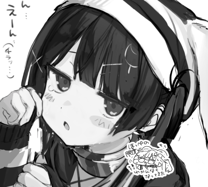 hmhm_R1uv's tweet photo. ずっとラフいじってるんだけど　どんどん悪化していってるような気がしており…うぐぐ https://t.co/qQkE245aUd