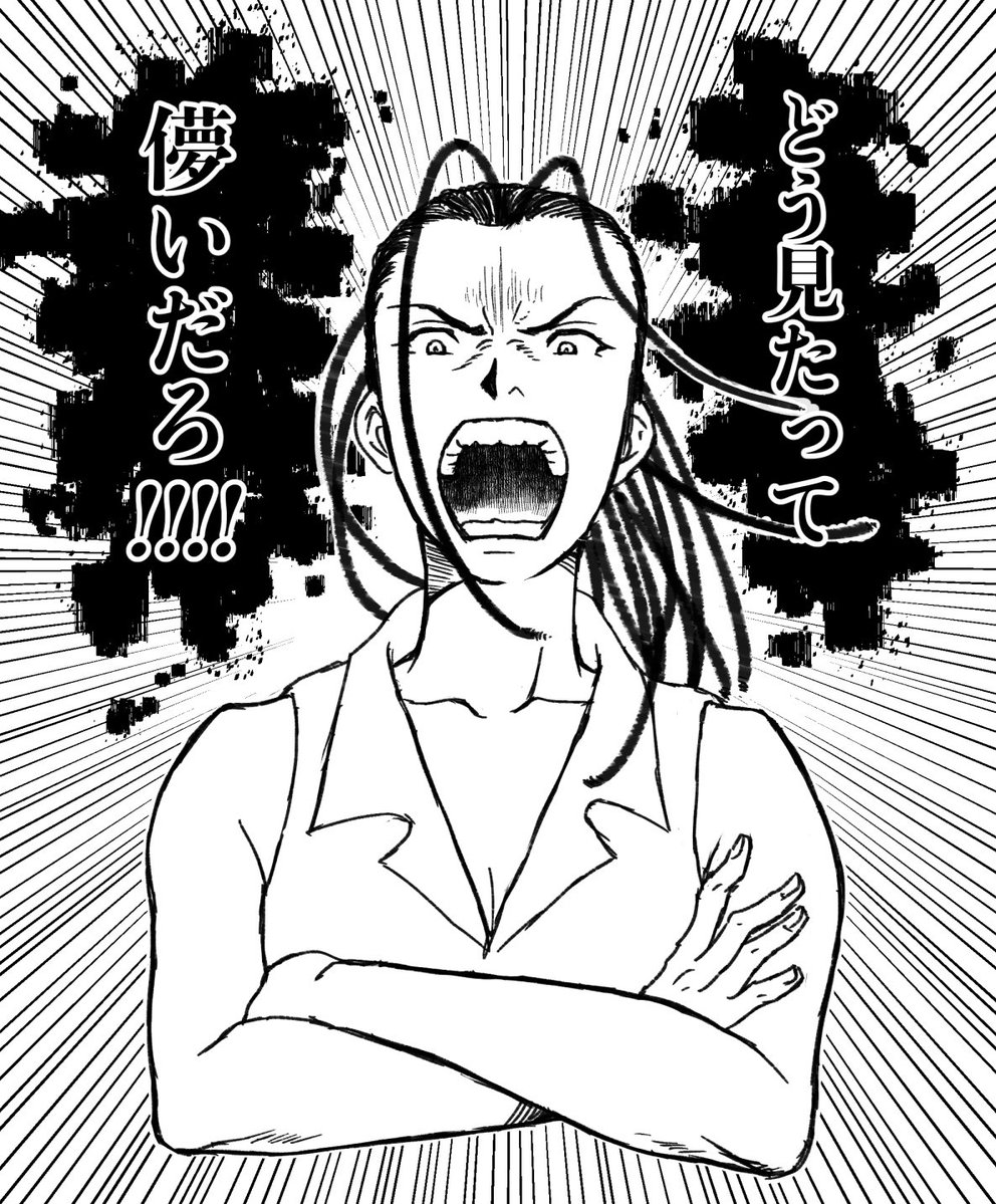 tremololo's tweet photo. 言ってもらいたかっただけシリーズ https://t.co/BK8TJSk3Fb