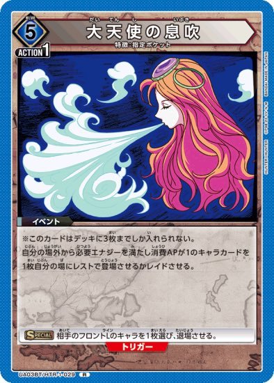 ChamaliMos67258's tweet photo. @obenkemoun https://t.co/rb11NJk6d2