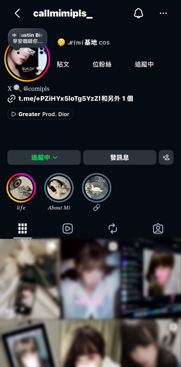 comipls tweet picture