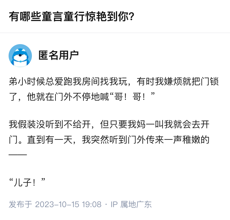 hsn 的图片 1