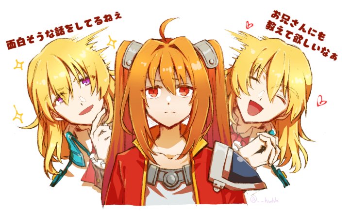 __hwhh's tweet photo. 空1st　オリビエがエステルの後ろで左右にひょこひょこしてるとこ大好き https://t.co/vXiKvWqT5y