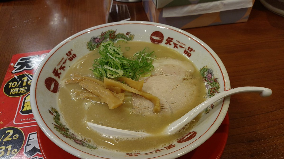hitemilu's tweet photo. 久しぶり https://t.co/lEXgdyS94V