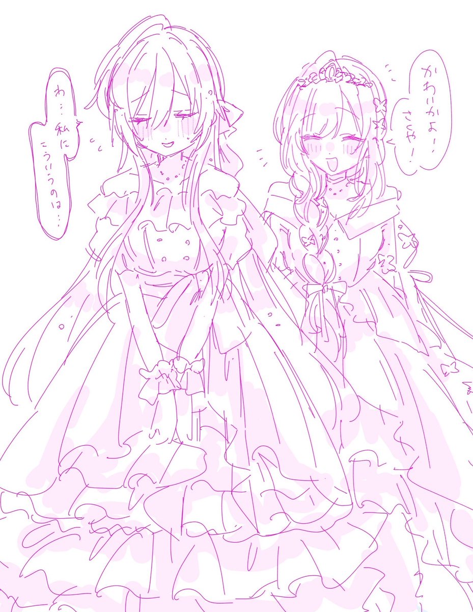 Nyan_165cm_'s tweet photo. 咲耶さんもふりふりのドレス着てほしい落書き https://t.co/1uSl2fAf03