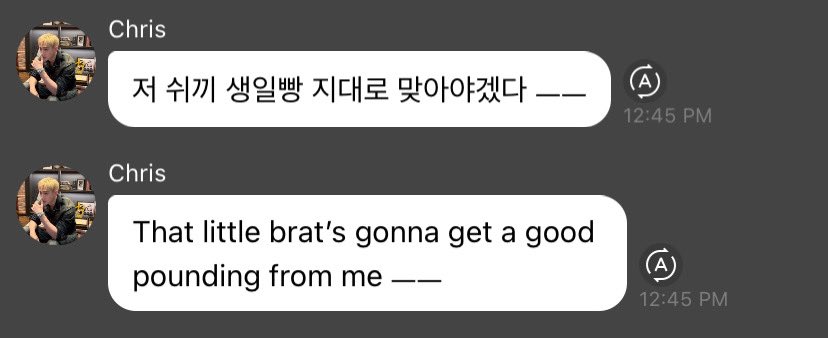 witch1vy's tweet photo. Leeknow is definitely giggling at the fact that he successfully ragebaited his chan, now he can enjoy endless pounding https://t.co/79LFJYwFK3