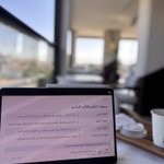 Photo by يحيى بن محمد الألمعي 🇸🇦 (@Yah07R)