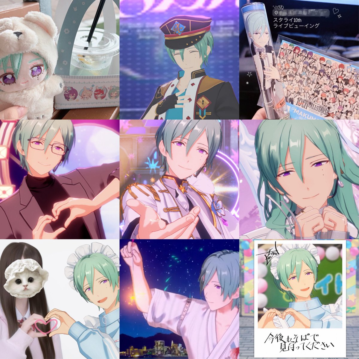 r1x0tag's tweet photo. 0からお友達探し!!⋆.*

♡or🔁全巡回、気になり様お迎えします♪
気軽にお話できる方と仲良くなりたいです!!😻

ﾘﾄﾘﾝ【https://t.co/7W9HwjBfHk】
 
 #あんスタ好きさんと繋がりたい 
 #あんスタ夢女子さんと繋がりたい 
 #あんスタ自己紹介カード https://t.co/03yFB5yEva