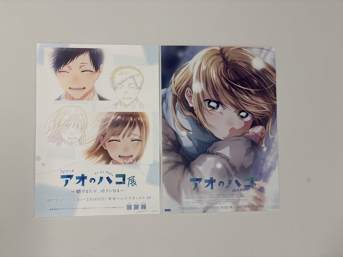 dedimar5's tweet photo. 今季二度目テーエーテー https://t.co/MPlKXOVLEJ