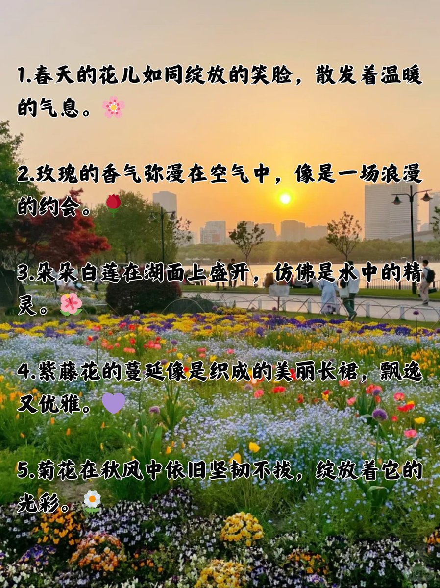 cha_y08's tweet photo. 傺喂内陶の風が、心にやさしく響くよ。 https://t.co/f3kSbkoC5O