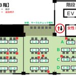 Photo by 小説オンリー同人誌即売会『ものがたりマルシェ』事務局 (@monogatari2027)