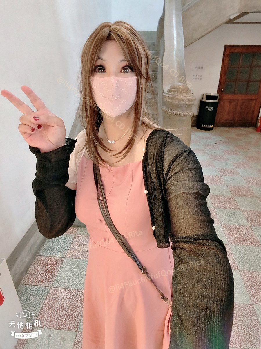 li4F8uc6NfufQo4's tweet photo. <偽娘日常..超人宇宙集結令續.2>

🌀外面颱風連假4天，

而我已經跟床融為一體。整天悶在家，汗流不出來、整天只想睡覺……😴

超人力霸王可以順便幫我把這隻瞌睡蟲怪獸消滅嗎？
-----

覺得貼文不錯,請幫忙轉發❤️
謝謝您🙏

日本語はリプ欄にあります👇

#女装男子と繋がりたい https://t.co/uLU9K3M2JD