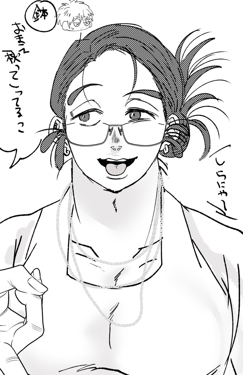 amazakenomen's tweet photo. 落書きすぎる https://t.co/9UHll3GF8M