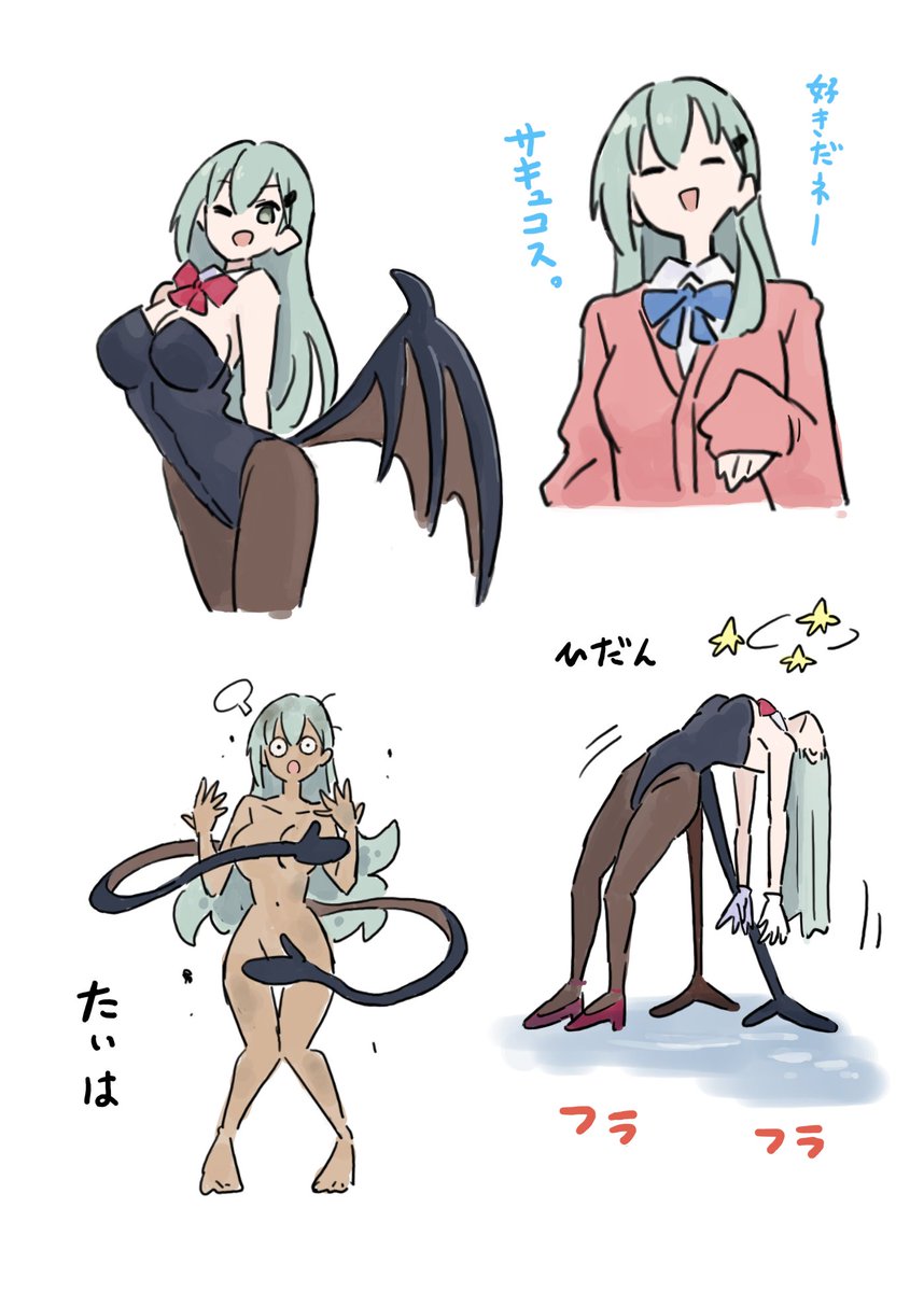 kakikukeko3331's tweet photo. rkgk鈴谷 https://t.co/249s7m8EEi