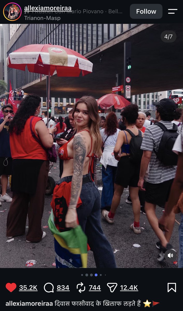 shruutie's tweet photo. The aesthetic of Brazilian anti-fascist protest…..🔥💆🏻‍♀️ https://t.co/CpN4leDMzw