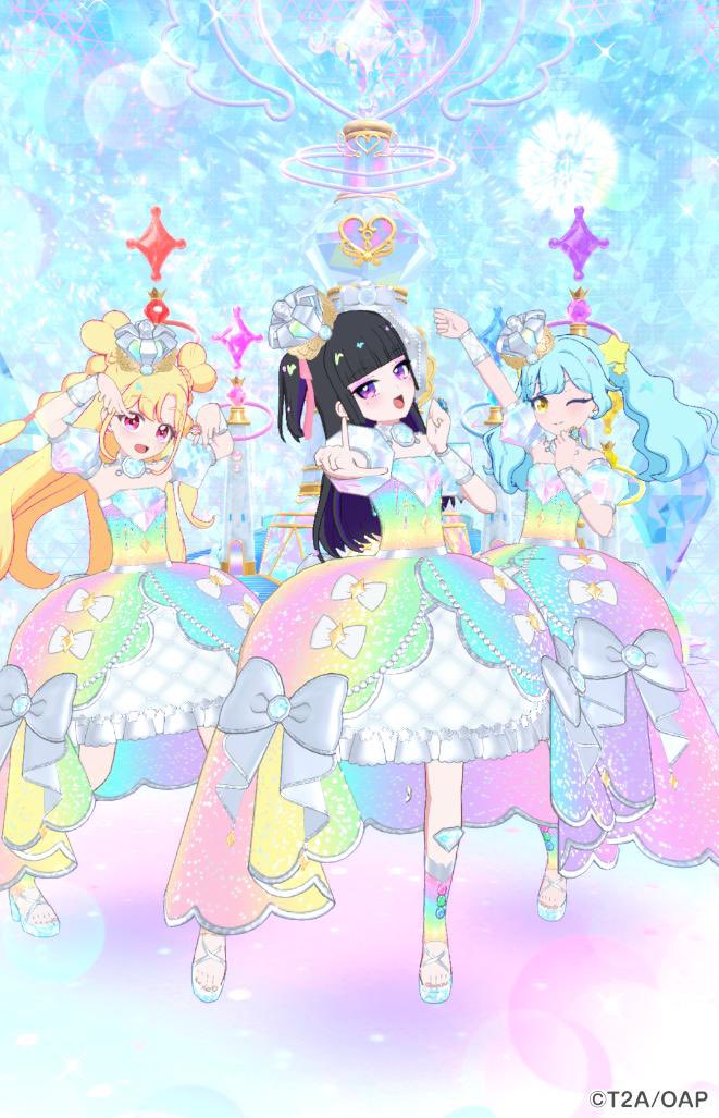 Tanzanite_oOO's tweet photo. アニメのエンディングのこの色違いいつ出るんやろって思ってる https://t.co/WAUWKuYdVN