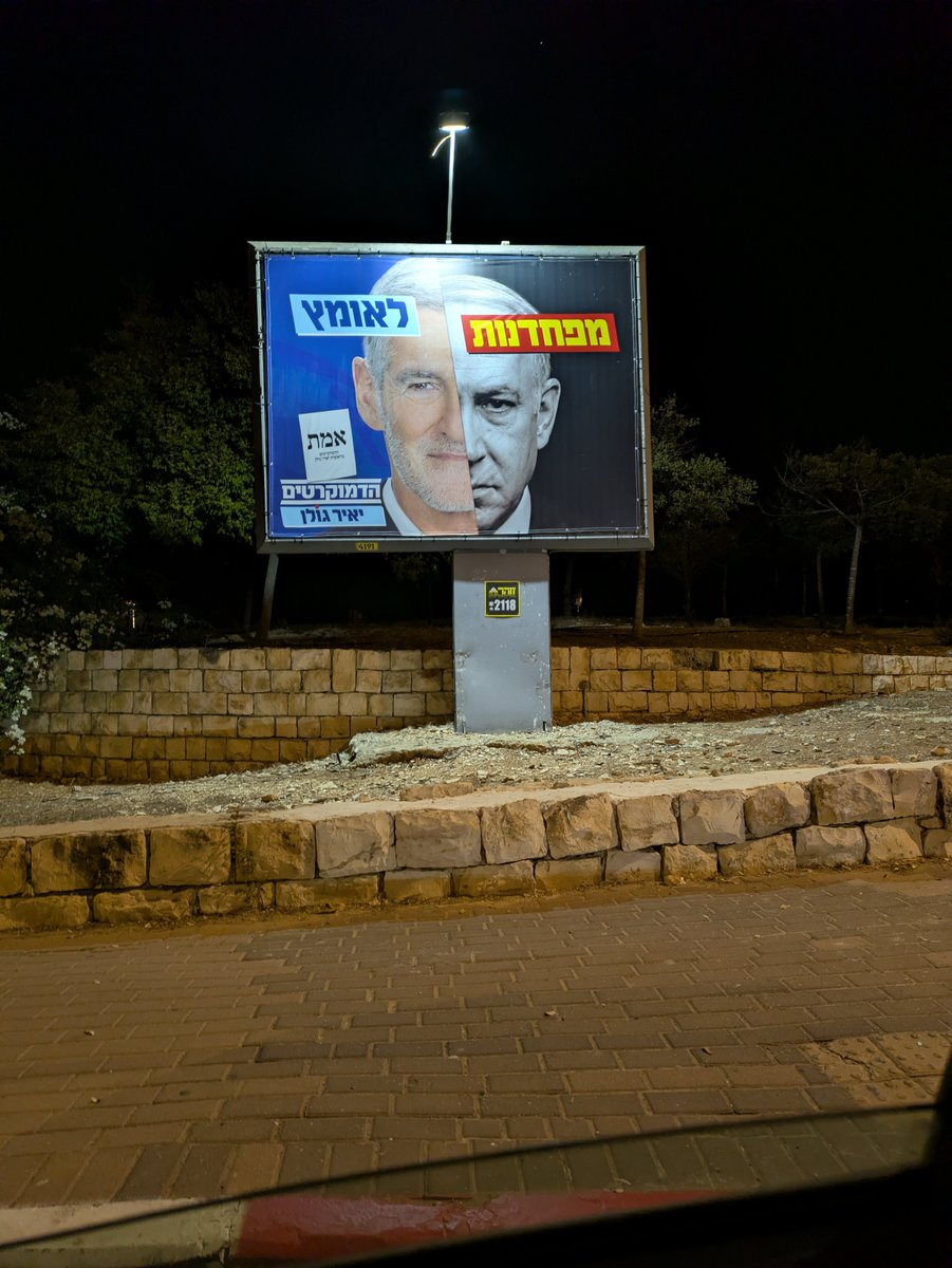 VerminusM's tweet photo. Yair Golan is an ass. He says he's a hero while Bibi is a coward. Bibi served in Israel's most elite unit and was wounded in combat. He's been fighting the whole world as a prime minister. He is many things, but a coward he is not. https://t.co/62XXEvPloU