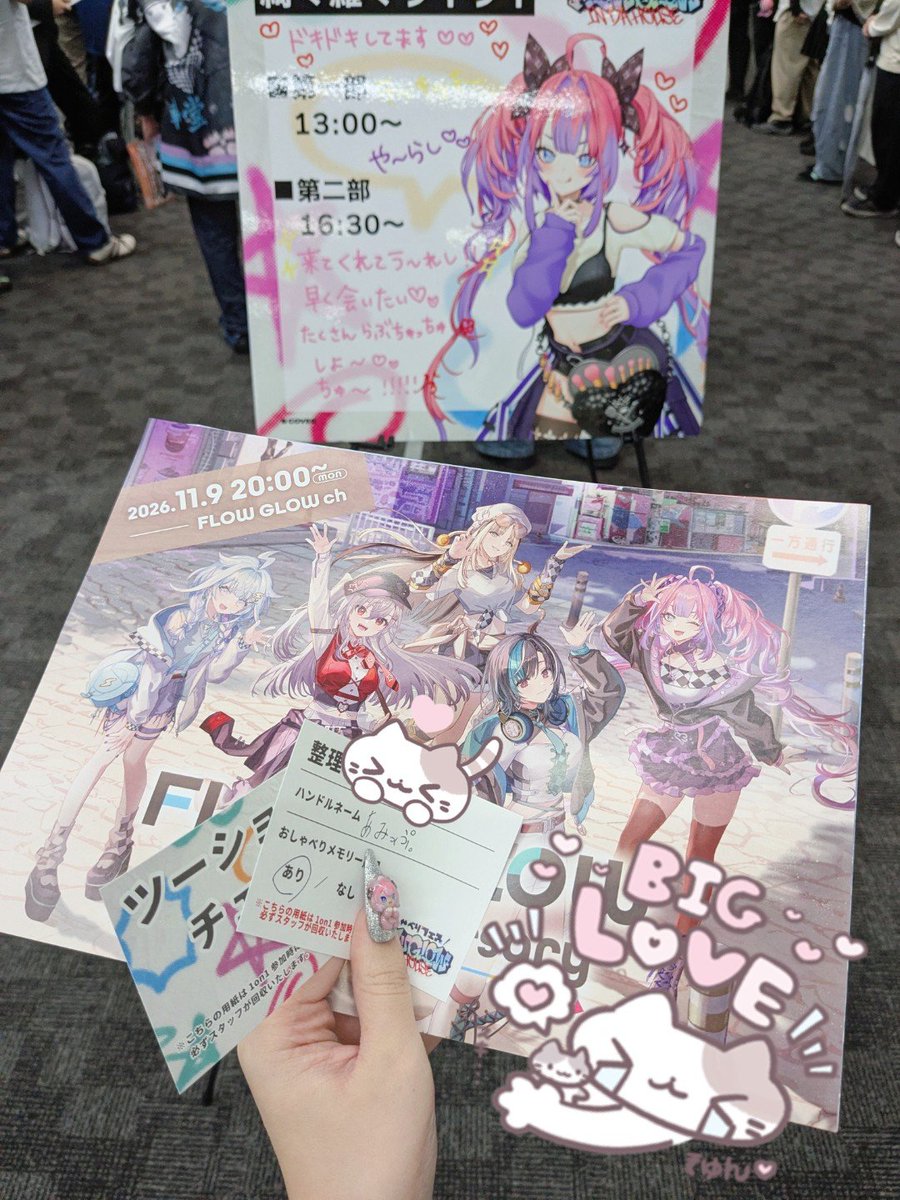 amippppu's tweet photo. 会場ついたよ🎶
枢リスの女の子と仲良くなれてパネル撮ってもらえてよかった💗💗
おそらく現場で一番派手な格好してるのに大緊張タイム⸝⸝o̴̶̷̥᷅  ̫ o̴̶̷̥᷅⸝⸝💧

♡#FLOWGLOWおしゃべりフェス 
♡#ヴィヴィときゅん https://t.co/0la5xB87Ua