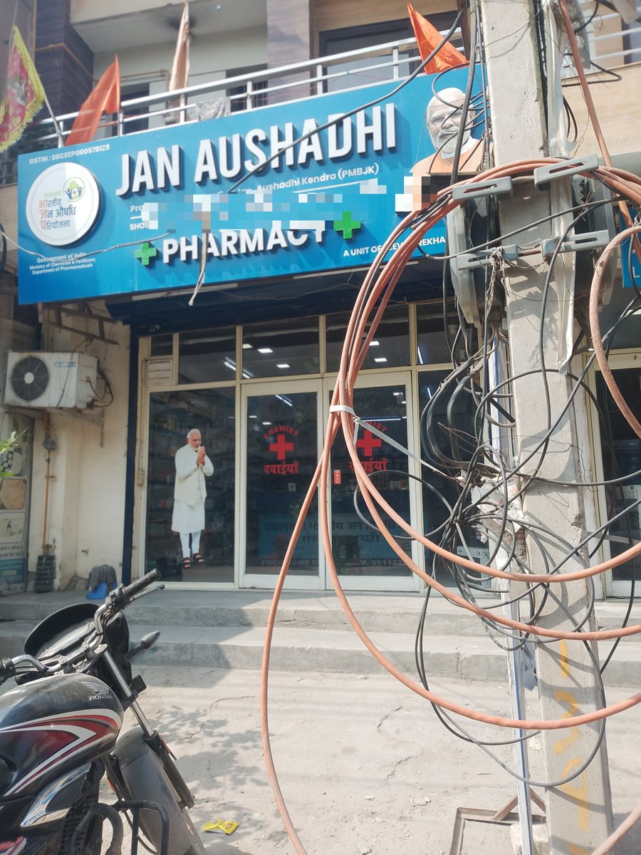 RakeshK32229480's tweet photo. Damn, I got generic medicines worth ₹500 for just ₹150 at a Jan Aushadhi pharmacy. What a scheme! 😭😭 Most people don't even know something like this exists. https://t.co/MQGVQJIptc