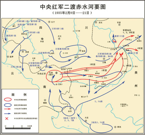 mokichi1970's tweet photo. [四渡の水軍動き、周囲を大きく攪乱する！ 戦況を揺るがす巧妙な戦術が光る！]， https://t.co/KonEvBZYQo