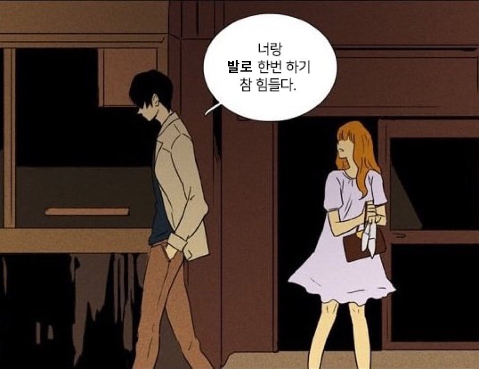 I_LOVE_M_09's tweet photo. #발로란트트친소 #발친소
올라운더 뭐든 먹어용
겜 배우고 싶은 뉴비입니다
아무나 와즈세요! 맘찍 해주심 선팔 https://t.co/VPh6VmL7gc