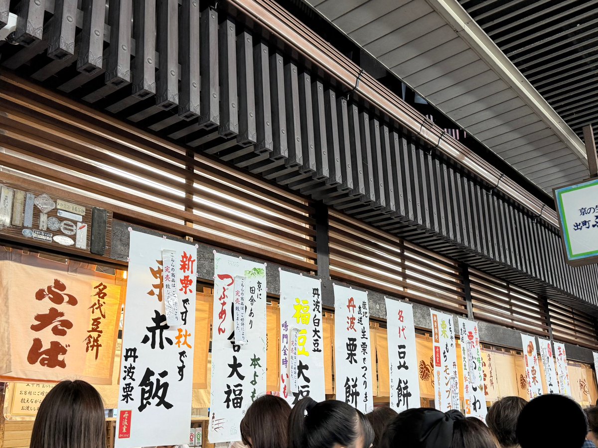 sinba_'s tweet photo. 諦めねぇやつが勝つんだ😭✊ https://t.co/LunJ9PP3xQ