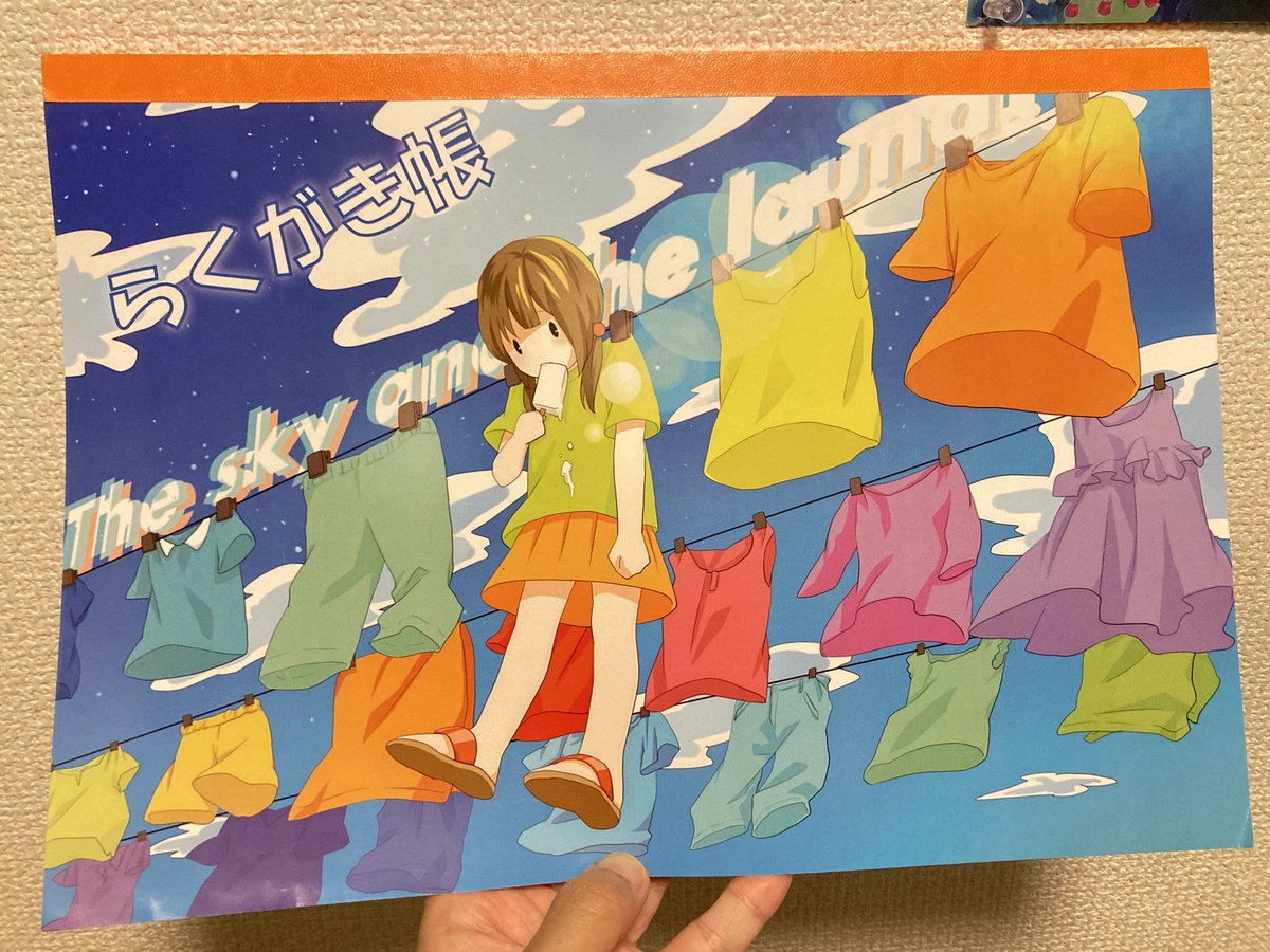 starsyaa's tweet photo. 矯正展で表紙絵に一目惚れして買ったらくがき帳、受刑者の方が描かれたのかしら? https://t.co/MApxpx8ESH