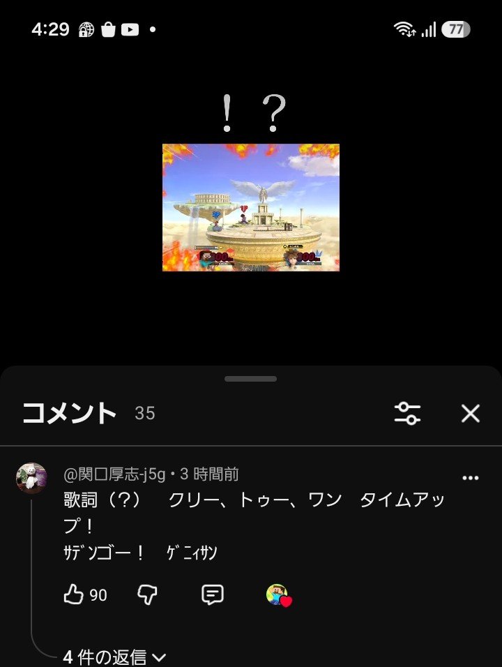 PhPmania's tweet photo. YouTube民のユーモアつまらなさｽｷﾞﾙ…♥️ https://t.co/Gt37mVDnDN