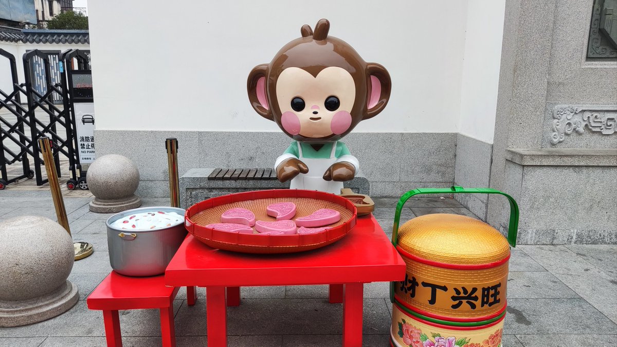 Kug1OHud0o5J6Qj's tweet photo. [今日散歩で「几霞厝乘」に出会った！ 不思議な響きの単語だけど、なんだか懐かしい気分になる]， https://t.co/C1JUkdUSuT