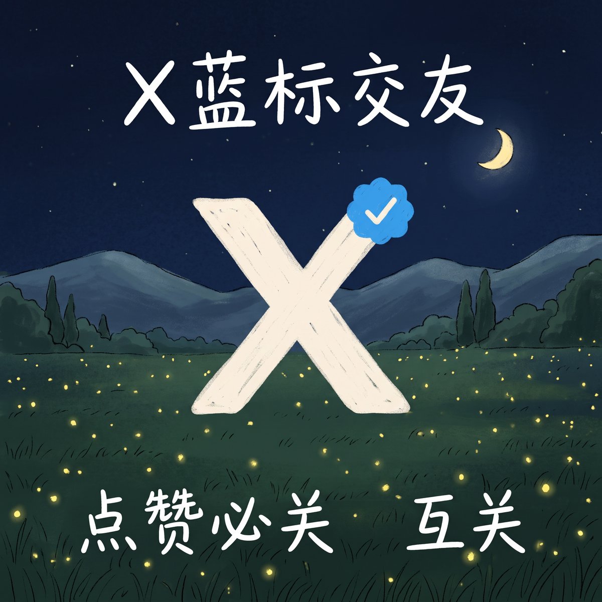 czw88888's tweet photo. OK了，兄弟们，今天就点到这了（再点要被制裁了），主页有风景以及科技贴，喜欢的可以看一下 https://t.co/dB2XYiI5fu