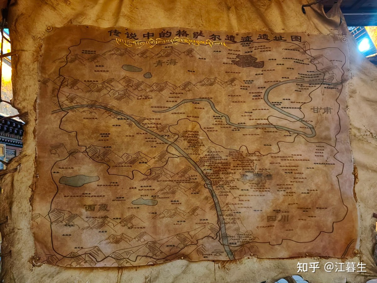 Mitkvxr's tweet photo. 「诹捌（すはち）の古地図片手に、雌（めす）猫と寢（ね）る、そんなちょっと不思議な週末。」 https://t.co/RCIzqvnCXo