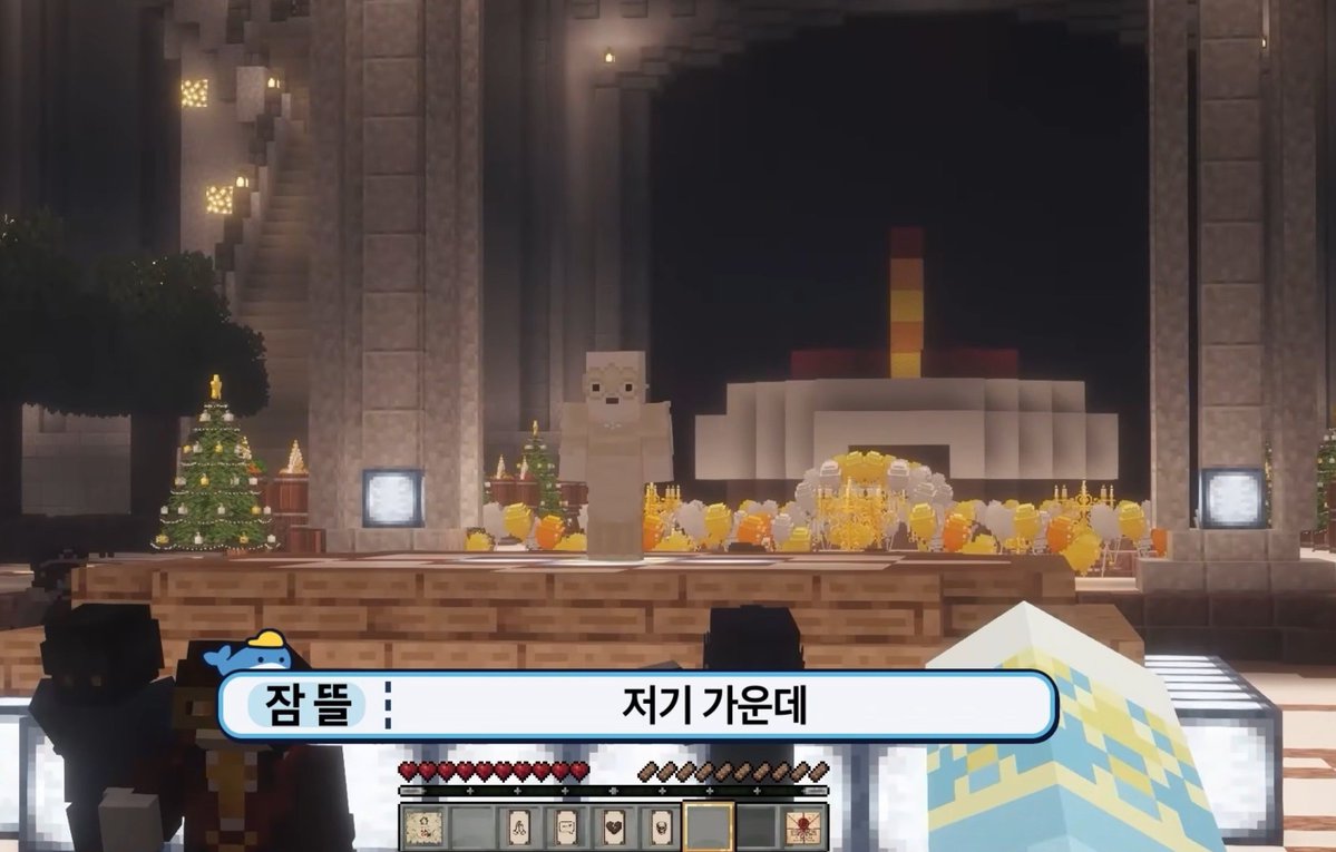 peulbi_1004's tweet photo. #스포주의
공주가 티티야?ㅋㅋㅋㅋㅋㅋㅋㅋㅋㅋㅋㅋㅋㅋㅋ https://t.co/3hKea9BFNK
