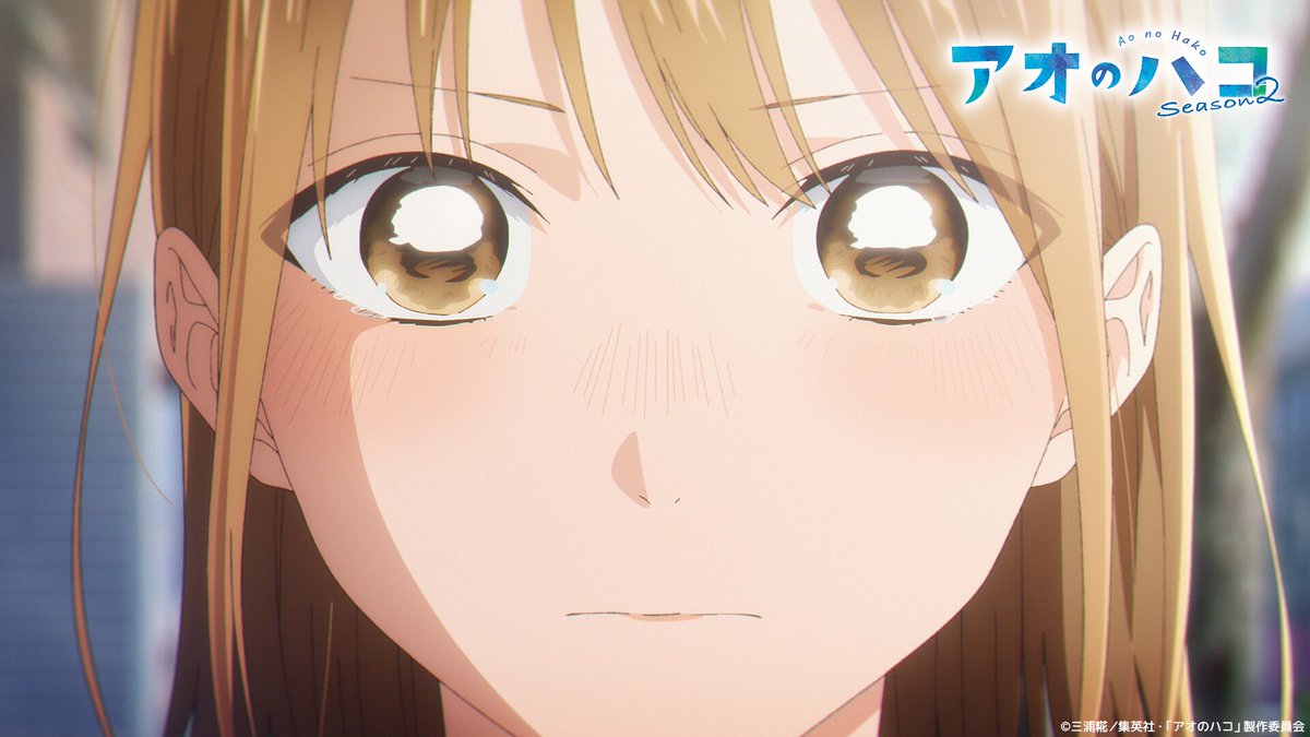 アオのハコ 第29話 ツイート画像 1