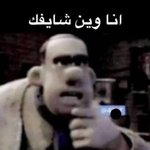 Photo by صليح (@20ws)
