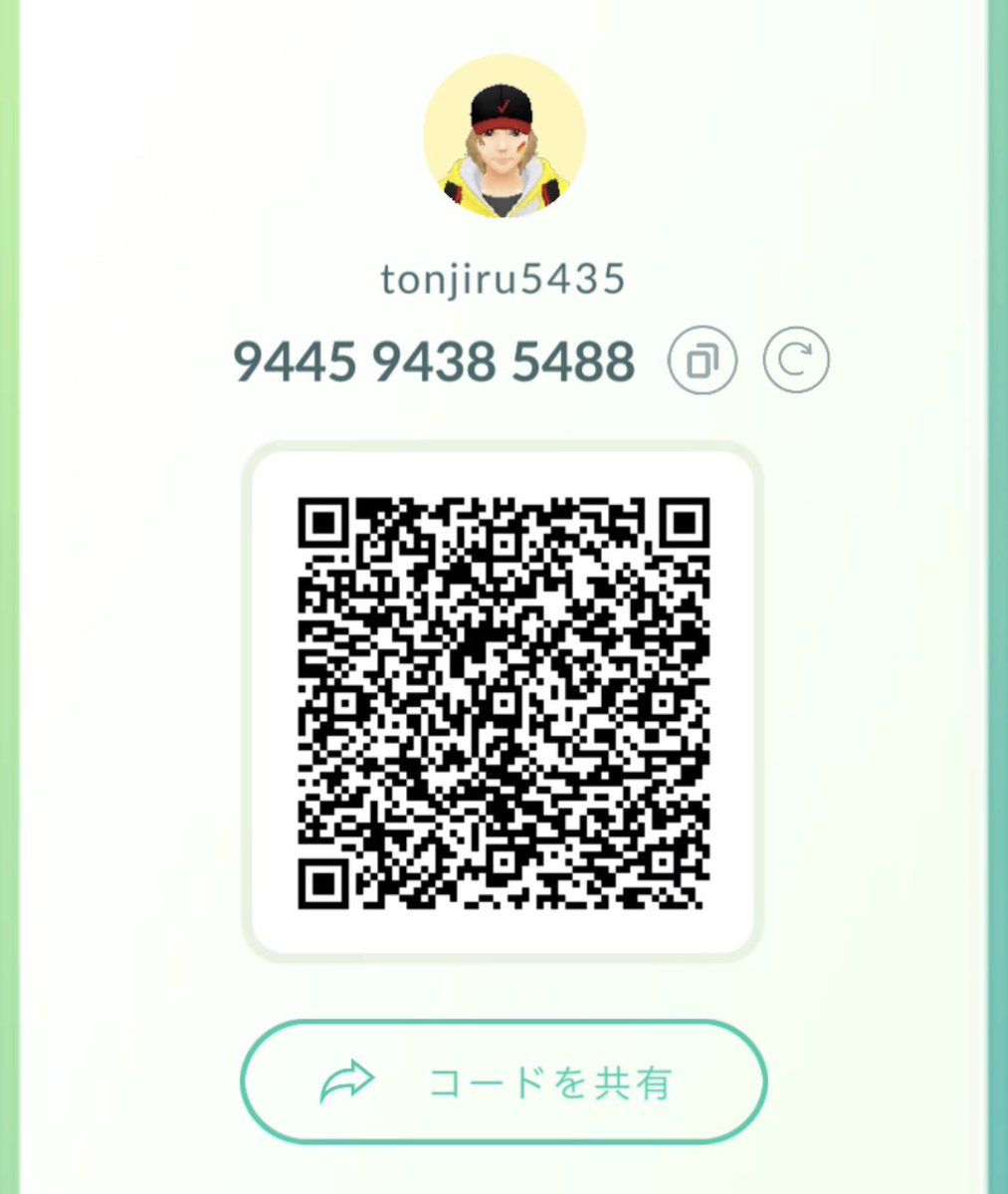 tonjiru5435's tweet photo. １０月から始めた初心者です！
ギフト送りあったりレイド手伝ってもらったりできるフレンドさん募集してます！

Code: 944594385488

よろしくお願いします(ღˇ◡ˇ*) https://t.co/mLVOnKLNq2
