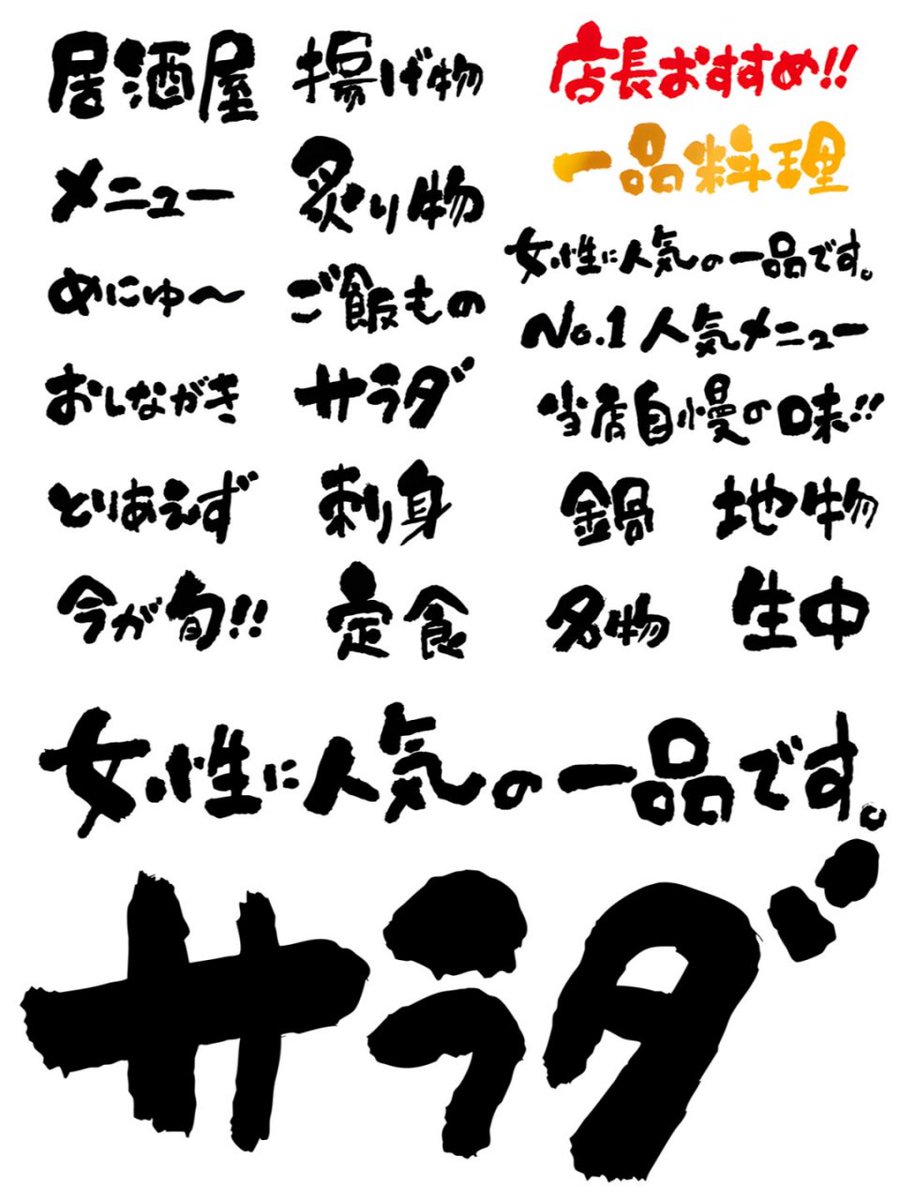 lkmnzk16's tweet photo. [前妓露]の想い、今も胸に残るよ。 https://t.co/U0zF8Mkcu2