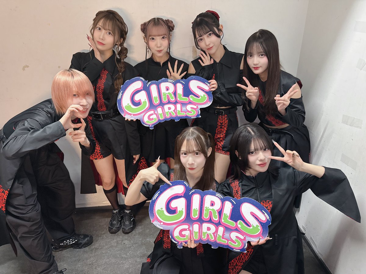 Girls_Girlsinfo's tweet photo. 10/25(日)
TOKYO GIRLS GIRLS Halloween!!
@ ステラボール

続いては… 
NEO JAPONISM さんです🎌

静止画・動画撮影可能です🙆🏻‍♀️

#ネオジャポ
#GIRLSGIRLS #TGG https://t.co/rc4uTCdYOt