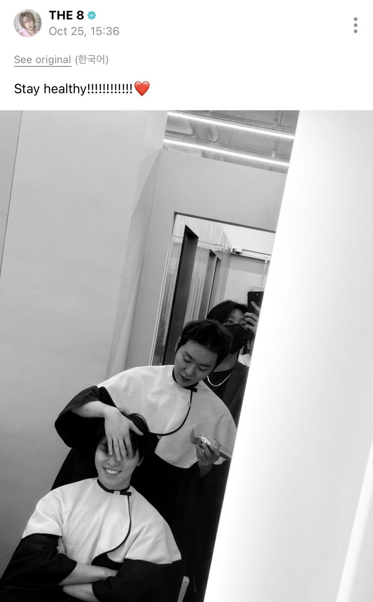 coupslovre's tweet photo. minghao’s weverse post with seungkwan and dino 🥹❤️‍🩹 https://t.co/HWnpX1bFmV