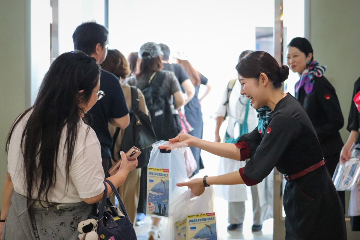JTA_Official_jp tweet picture