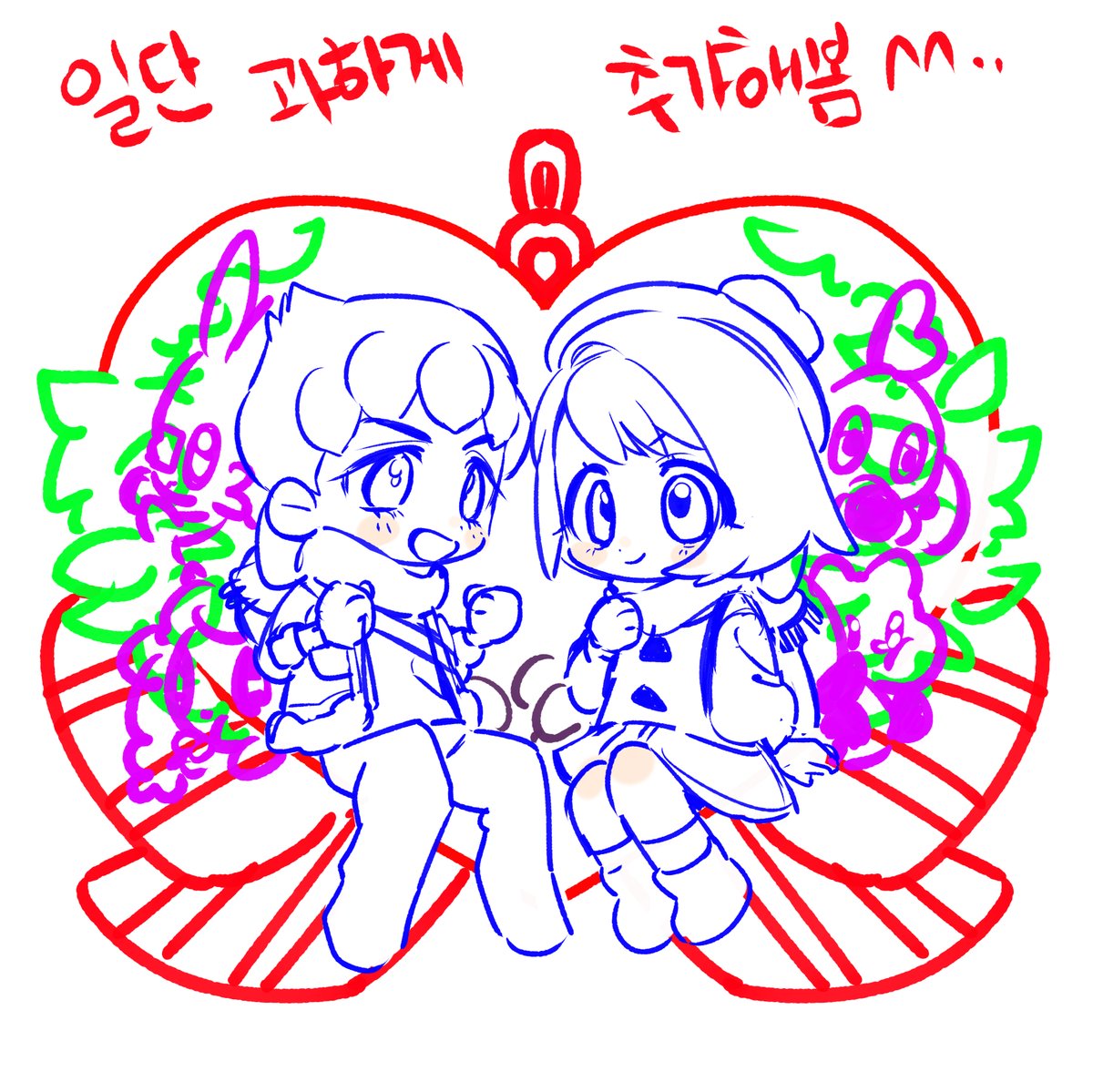nohaebppiuleppi's tweet photo. 엄... https://t.co/rzIKk58DAd