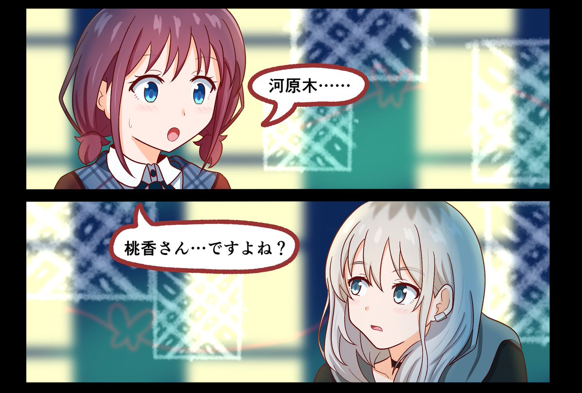 Ajishio_Zi's tweet photo. #みんなのになももを見せて https://t.co/bOiULXq3rT