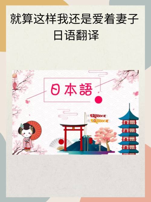 watachan78's tweet photo. 「墒」という字は土の湿り具合を表すんだ。畑の水分管理で重要だよね。でも最近は干ばつで土の「墒」が減っちゃって農家さんが大変だ。水を節約する工夫を広めたいな！ https://t.co/iaoCqlxWnN