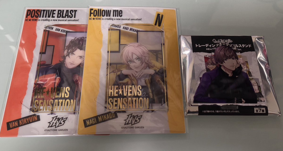 KAMUI_TRADE's tweet photo. 【交換譲渡】うたプリ HE★VENS GARDEN ヘヴ庭 ヘヴガ SENSATION　ビジュアルカード　ミニアクリルスタンド

ビジュカ
譲　ナギ★、ヴァン
求　定価+送料
★含めてのみ

アクスタ
譲　瑛二
求　瑛一

郵送希望
ご検討いただけますと幸いです https://t.co/bAzsSLFujC