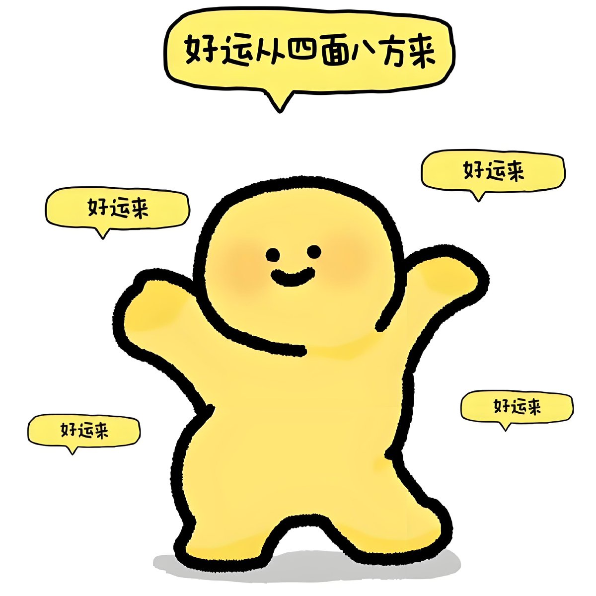 HAYAKAWAhkkn's tweet photo. [今日初めて見た「壇返墩」、なんだか不思議な響きだけど気になる…]， https://t.co/uqVz1J1XyT
