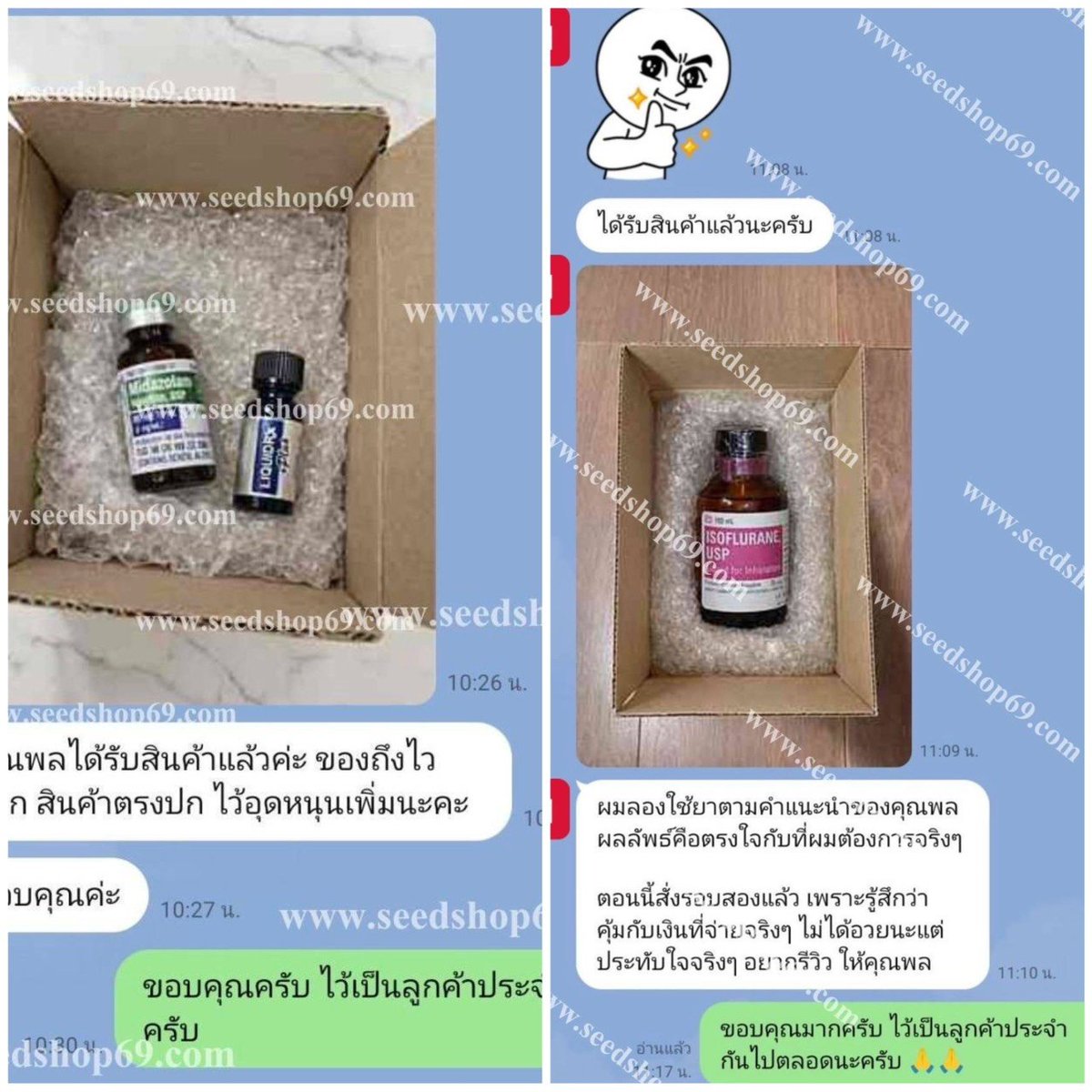 AliceWhitelqqu's tweet photo. ยาปลุกเซ็กส์ชายLiquid Rx Plus ตัวยาเพิ่มความสุขในการมีSex🔥 เล้าโลมถึงใจ สามีไม่มีอารมณ์ หมดปัญหาหลั่งไว น้องชายไม่อึด🍌💦

📍📦 มีบริการส่งด่วน เก็บเงินปลายทาง

💬 https://t.co/bj4xpKMcUR
Line 🆔️ : yadee69
หรือโทร 📞 064-765-0102

#ของเล่นผู้ใหญ่ #ป๊อปเปอร์ #เซ็กส์ทอย #ไข่สั่น https://t.co/PFC9ZjzDer